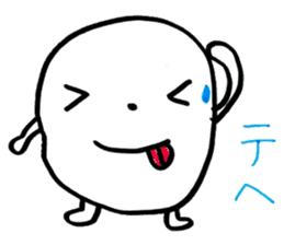 Marsh Taro sticker #15867088