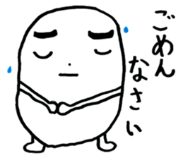 Marsh Taro sticker #15867089