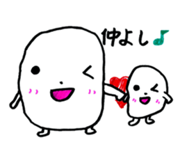 Marsh Taro sticker #15867090