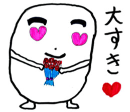 Marsh Taro sticker #15867091