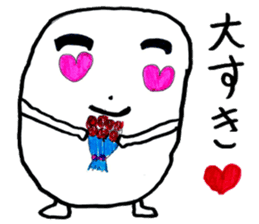 Marsh Taro sticker #15867091