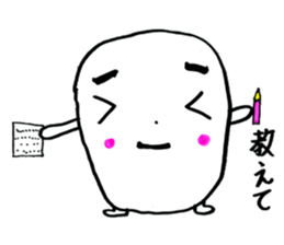 Marsh Taro sticker #15867092