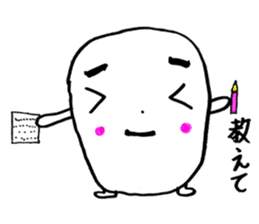 Marsh Taro sticker #15867092