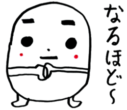 Marsh Taro sticker #15867093