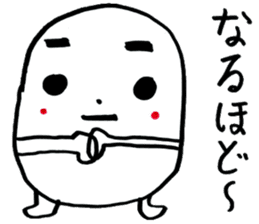 Marsh Taro sticker #15867093