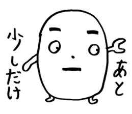 Marsh Taro sticker #15867098