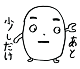 Marsh Taro sticker #15867098