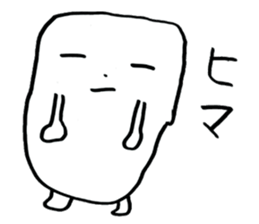 Marsh Taro sticker #15867099