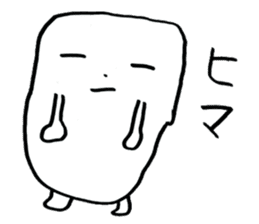 Marsh Taro sticker #15867099