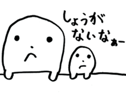 Marsh Taro sticker #15867100