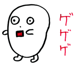 Marsh Taro sticker #15867102