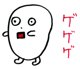 Marsh Taro sticker #15867102