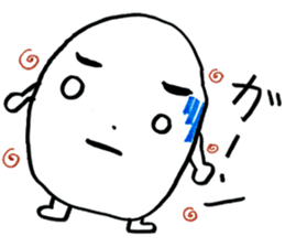 Marsh Taro sticker #15867103