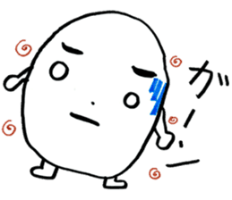 Marsh Taro sticker #15867103