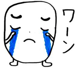 Marsh Taro sticker #15867104