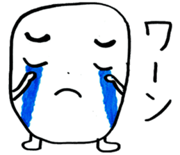 Marsh Taro sticker #15867104