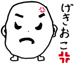 Marsh Taro sticker #15867105