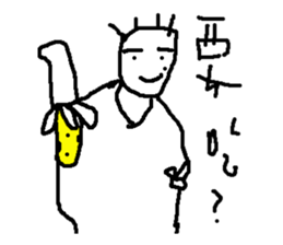 Old sheep sticker #15867112