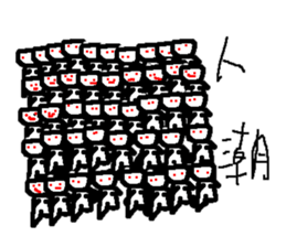 Old sheep sticker #15867123