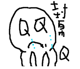 Old sheep sticker #15867126