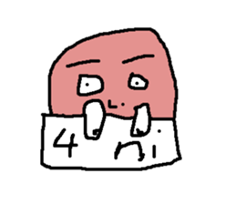 Old sheep sticker #15867128