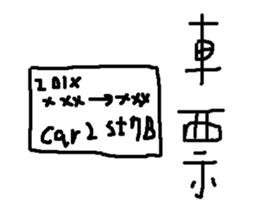 Old sheep sticker #15867139