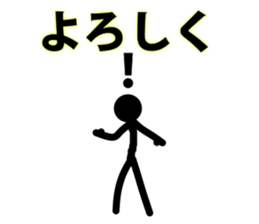 simple! Stick figures Sticker! sticker #15867218