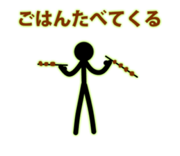 simple! Stick figures Sticker! sticker #15867232