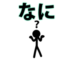 simple! Stick figures Sticker! sticker #15867238