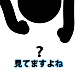 simple! Stick figures Sticker! sticker #15867241