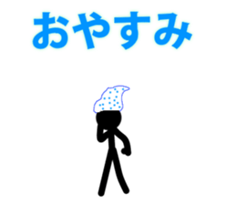 simple! Stick figures Sticker! sticker #15867245