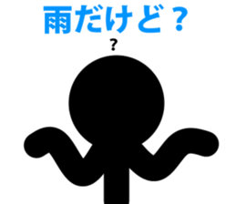 simple! Stick figures Sticker! sticker #15867249