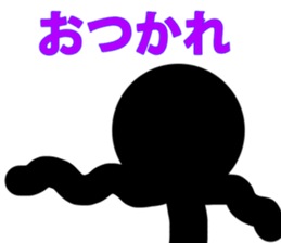 simple! Stick figures Sticker! sticker #15867253