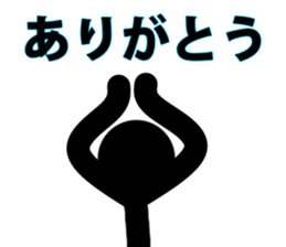 simple! Stick figures Sticker! sticker #15867254