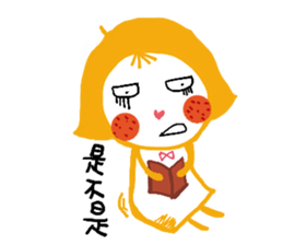 What's with you? sticker #15867262