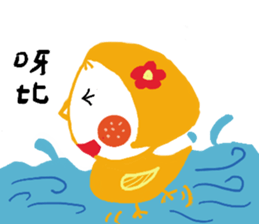 What's with you? sticker #15867267