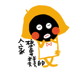 What's with you? sticker #15867271