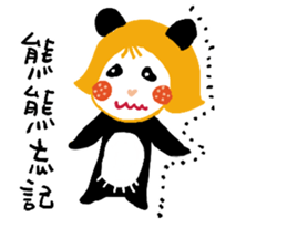 What's with you? sticker #15867272