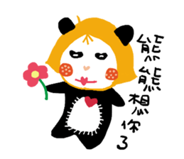 What's with you? sticker #15867274