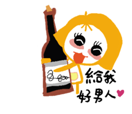 What's with you? sticker #15867278