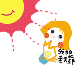 What's with you? sticker #15867283