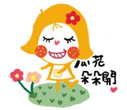 What's with you? sticker #15867284