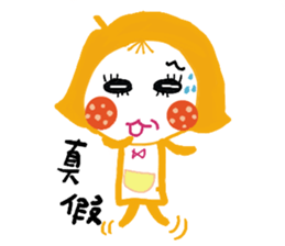 What's with you? sticker #15867286