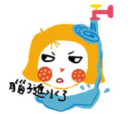 What's with you? sticker #15867287