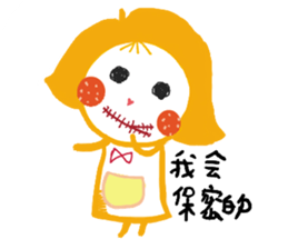 What's with you? sticker #15867288