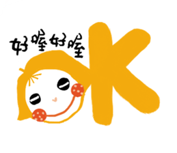 What's with you? sticker #15867291