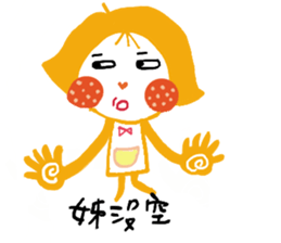 What's with you? sticker #15867293