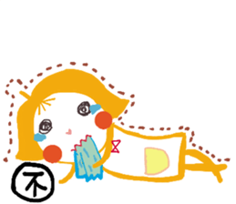 What's with you? sticker #15867294