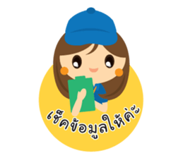 Happy Laundry Girl sticker #15867302
