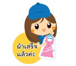 Happy Laundry Girl sticker #15867305